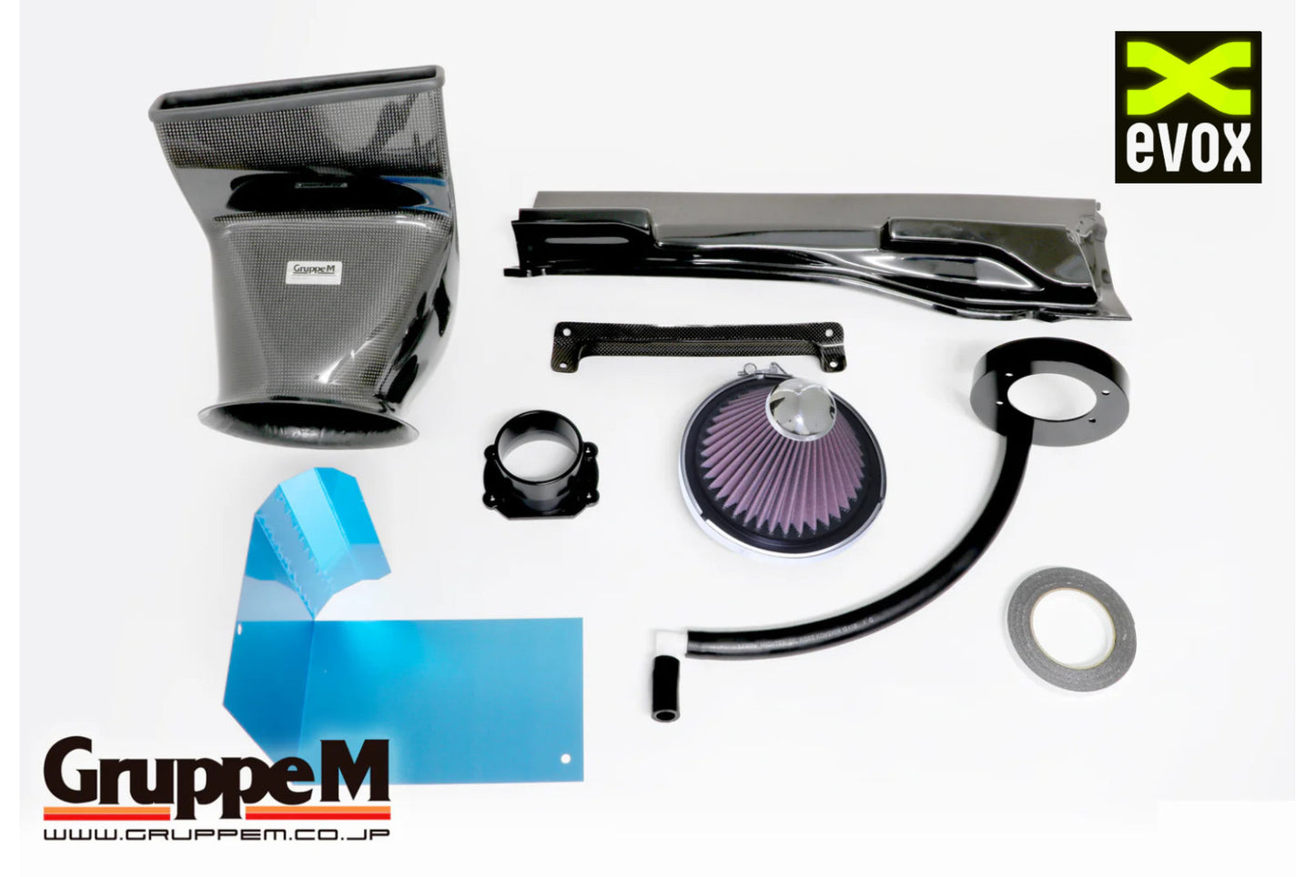 GruppeM Ram Air Intake System Honda Civic Type-R EP3 RHD 01-06