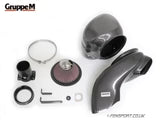 GruppeM Carbon Ram Air Intake System Toyota GR Yaris 20+